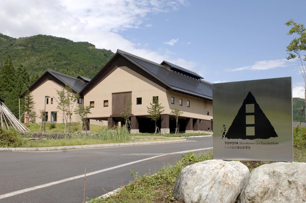 Toyota Shirakawa-Go Eco-Institute Hotel Exterior foto